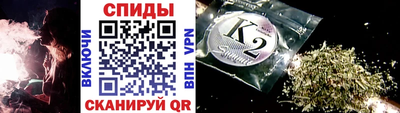 Бутират BDO 33%  ОМГ ОМГ маркетплейс  Артём 