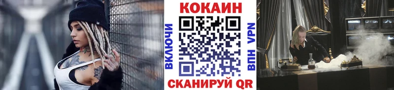 Кокаин Columbia Артём