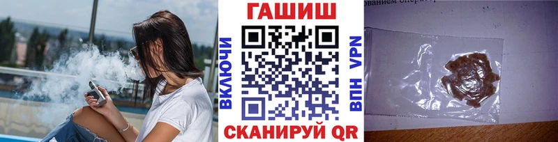 ГАШИШ Изолятор  Артём 