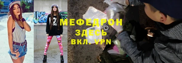 герыч Медвежьегорск