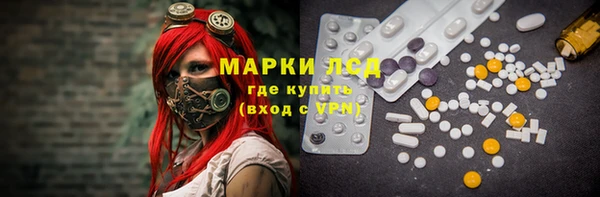 герыч Медвежьегорск