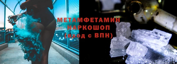 тгк Магадан