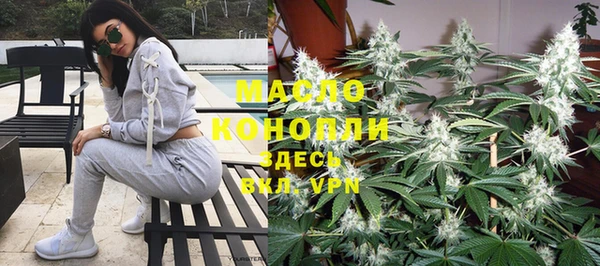 герыч Медвежьегорск