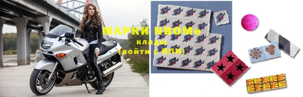 герыч Медвежьегорск