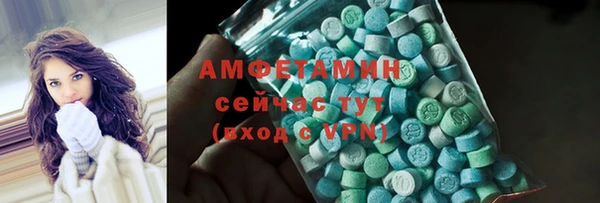герыч Медвежьегорск