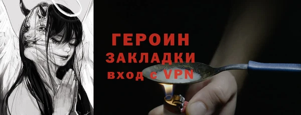 индика Мегион