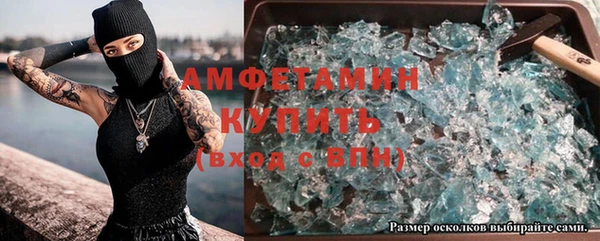 тгк Магадан