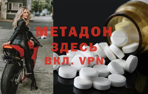 герыч Медвежьегорск