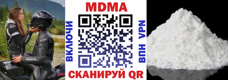 наркошоп  Артём  МДМА crystal 