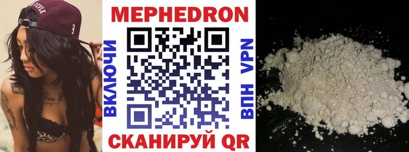 гидра ONION  Артём  МЯУ-МЯУ мяу мяу 
