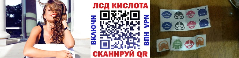 Наркотические марки 1,5мг  цены   Артём 