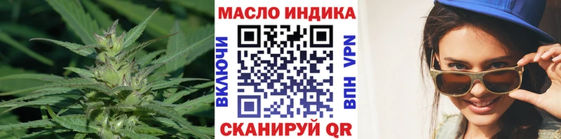 наркошоп  дарк нет какой сайт  Дистиллят ТГК вейп с тгк  Артём 
