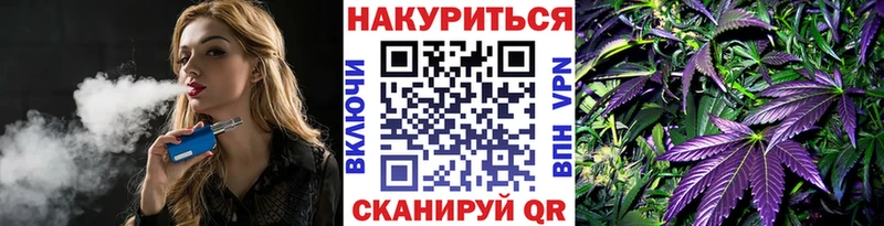 продажа наркотиков  Артём  Каннабис SATIVA & INDICA 